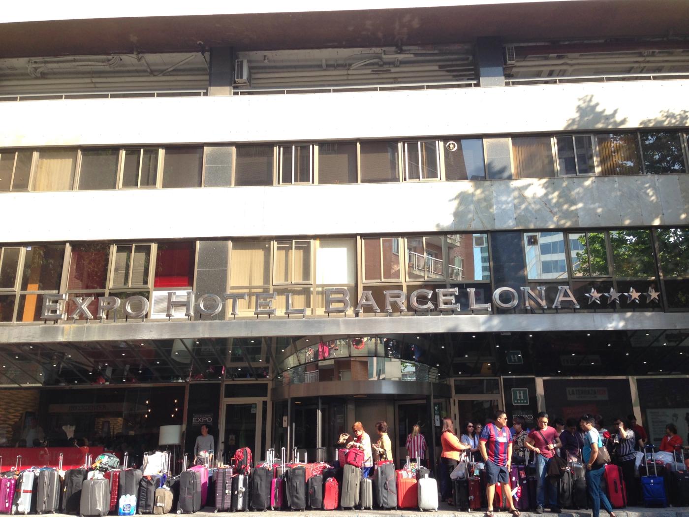 Expo Hotel Barcelona