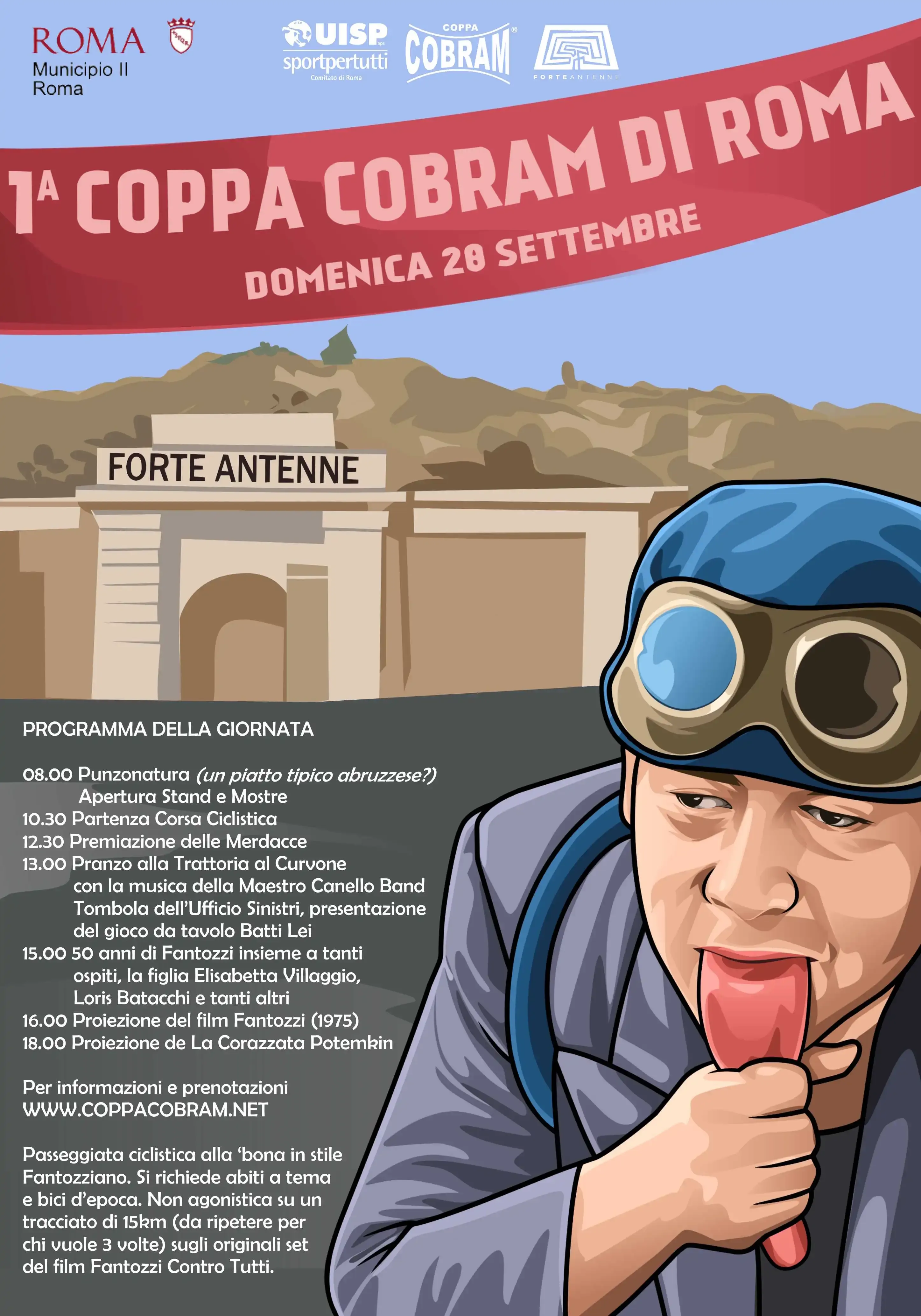 locandina della prima Coppa Cobram a Roma