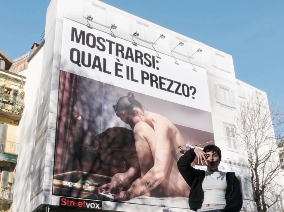 La cantante Madame (Ig Madame)