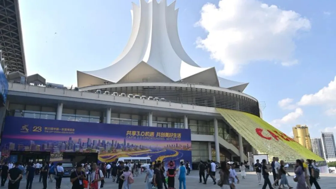 Nanning, 17 settembre 2026. Il Nanning International Convention and Exhibition Center, sede della manifestazione. Foto Xinhua
