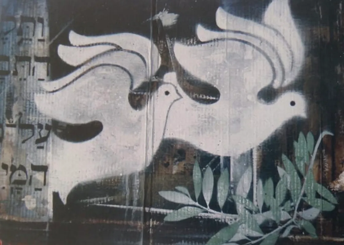 «Geografie dell’Anima», a Roma la mostra di Stefanos Armakolas tra icone bizantine e arte contemporanea