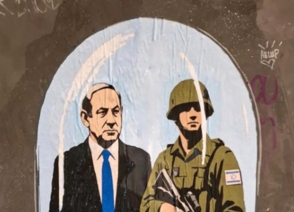Laika contro il Ddl antisemitismo: nel Ghetto spunta «Gli Intoccabili», Netanyahu sotto una campana di vetro