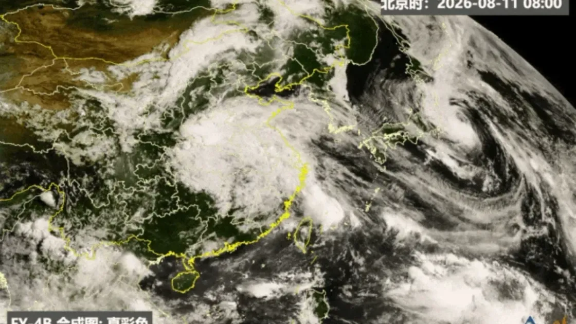 Modelli IA di satelliti Fengyun per condizioni meteo estreme (Fonte agenzia Xinhua)