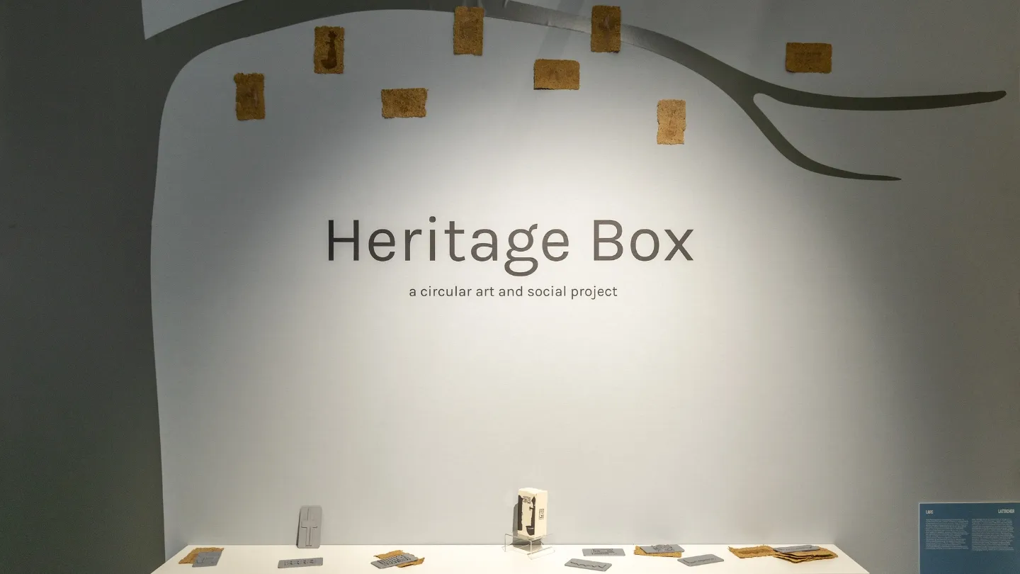Lars Lattacher, "Acea Heritage Box". Menzione speciale ACEA Contemporanea