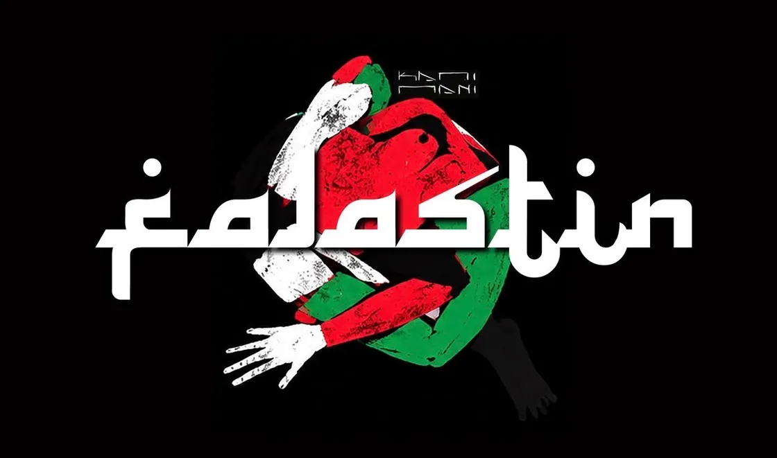 Falastin Festival, a Roma cinque giorni dedicati alla cultura palestinese: musica, cinema, libri e incontri