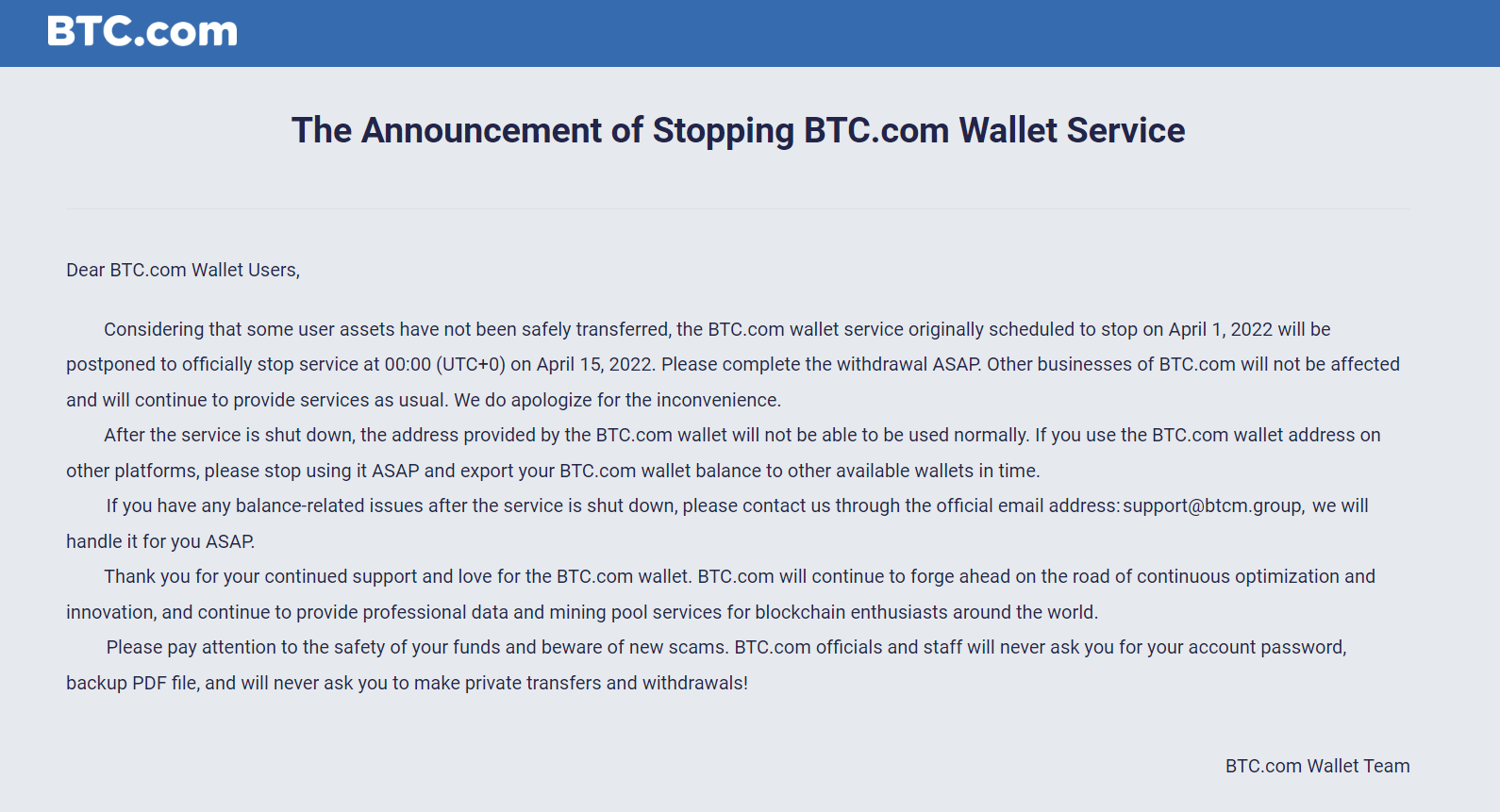 BTC.com announcement page about stopping the BTC.com Wallet Service.