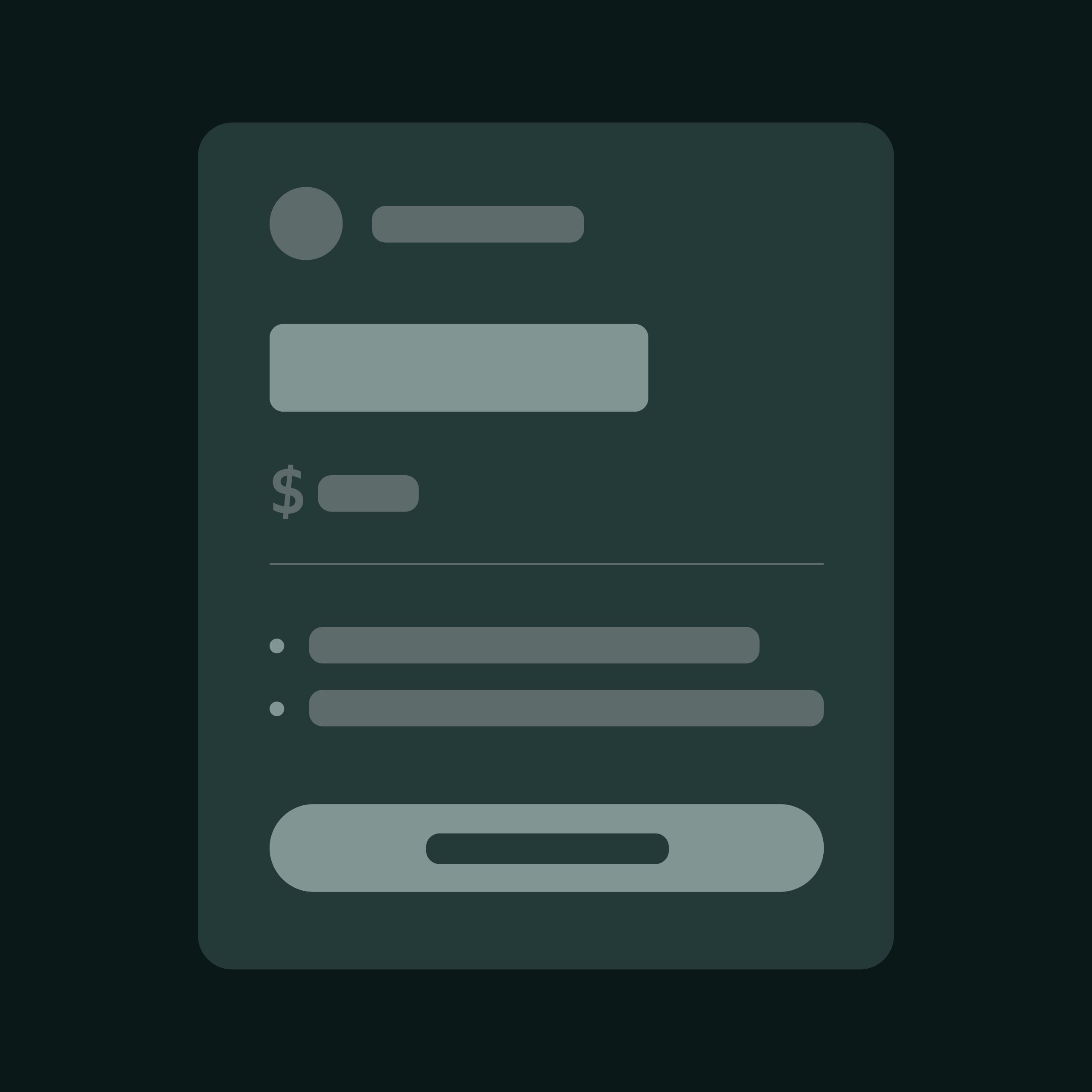 Payement wall wireframe