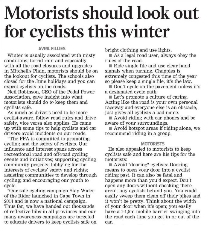July 2025