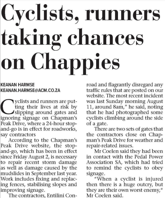 August 2024