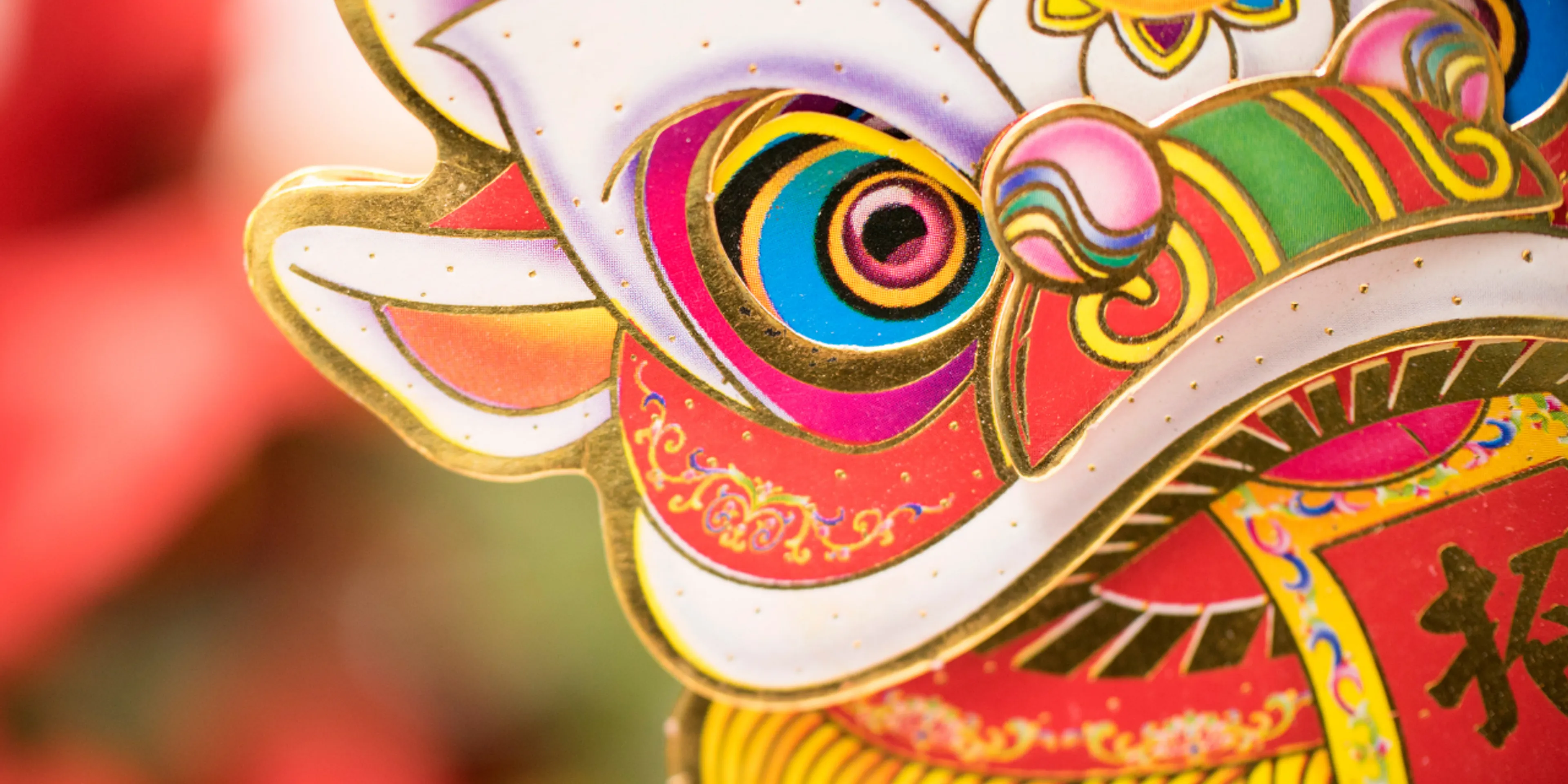 Origen de la danza del dragón del Año Nuevo Chino