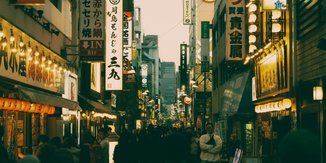 Tokio