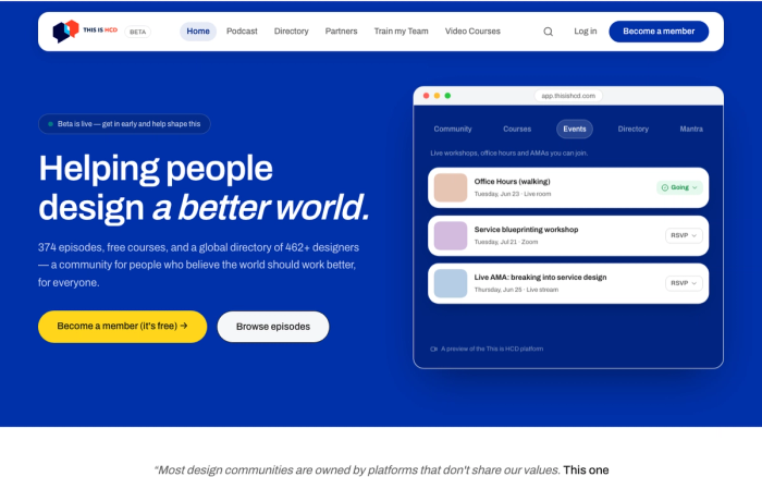 This is HCD product screenshot