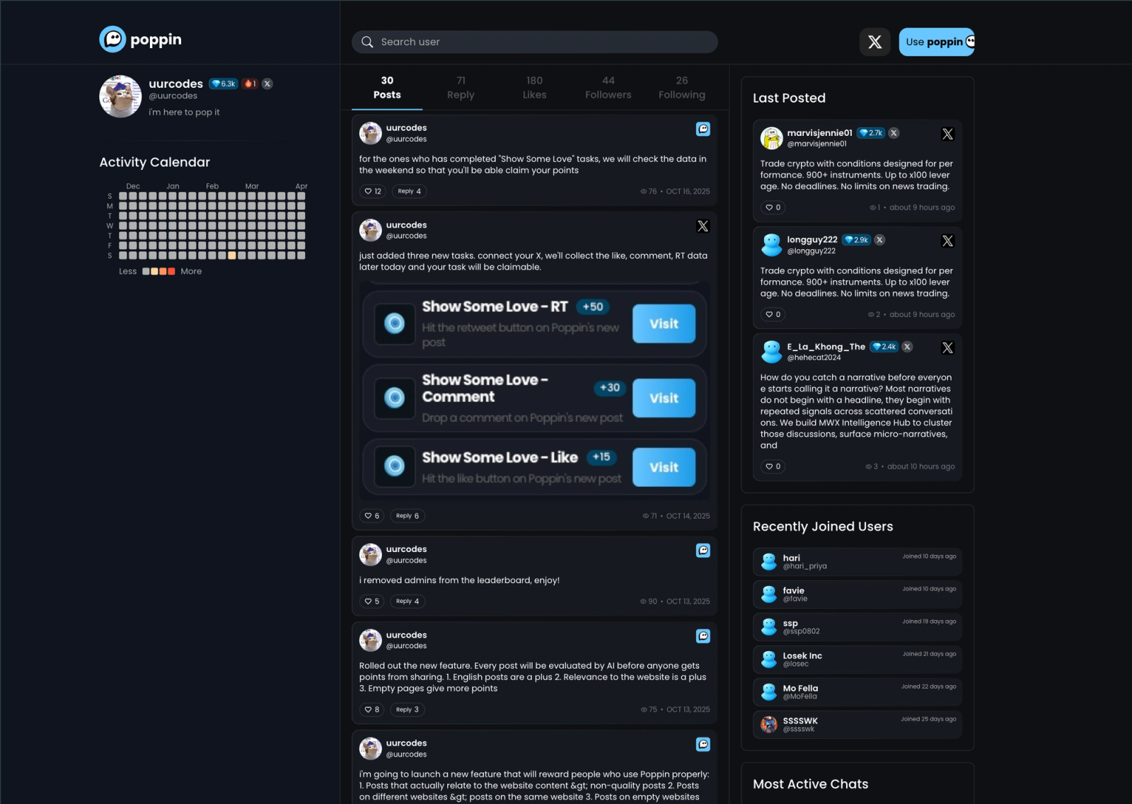 Poppin secondary product view