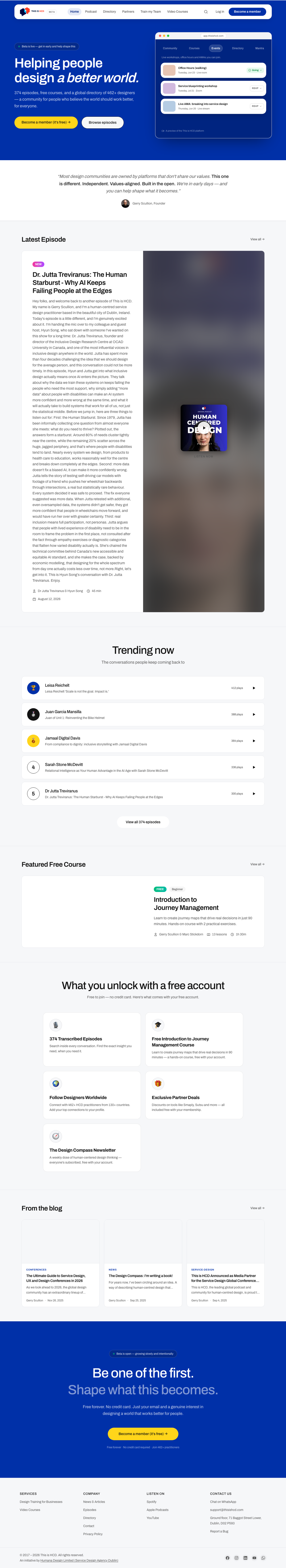 This is HCD secondary product view