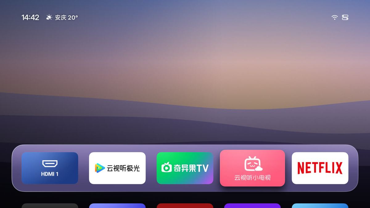 Aerial：第一排常用 App 坐在玻璃底板上