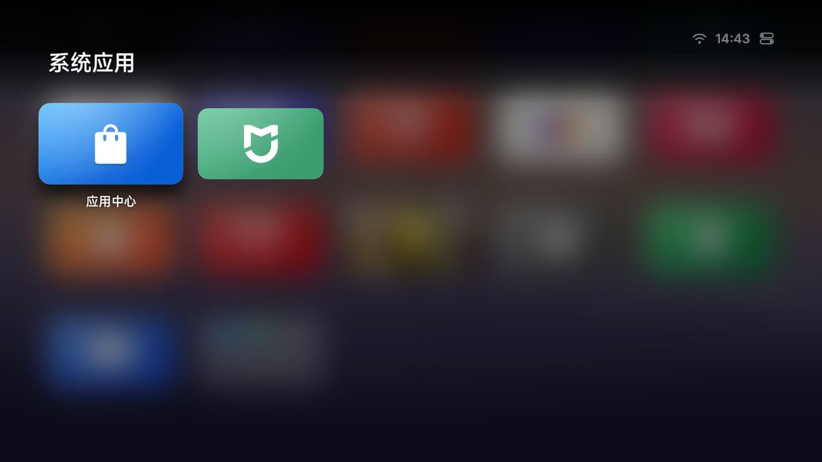 文件夹：系统自带 App 可以收在一起