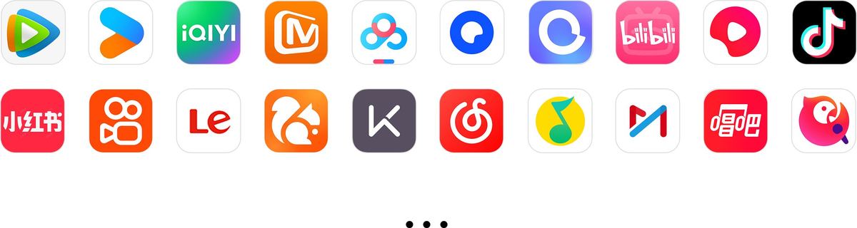 1000+ 影音 App 覆盖示意（官方素材）