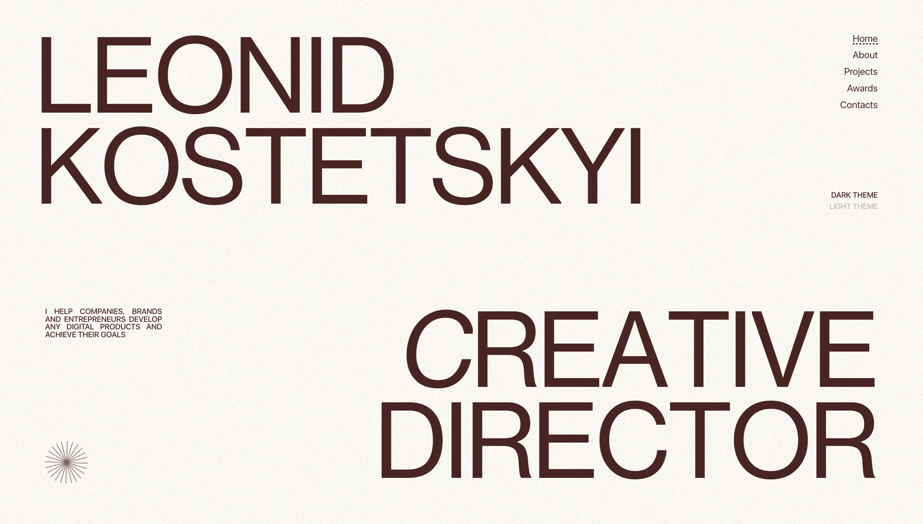 Leonid Kostetskyi