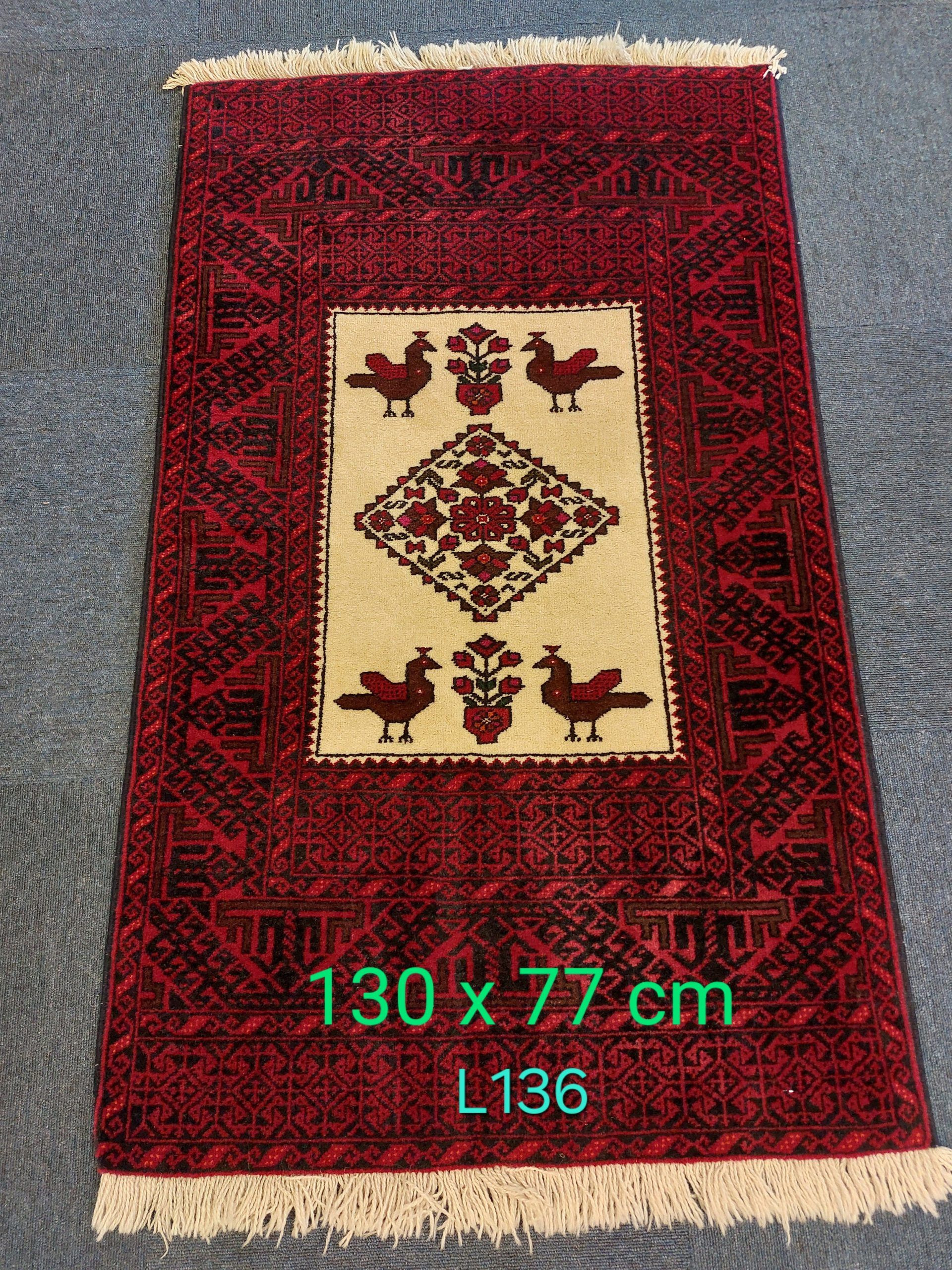 Mashad Belouch Hand Knotted Wool Rug