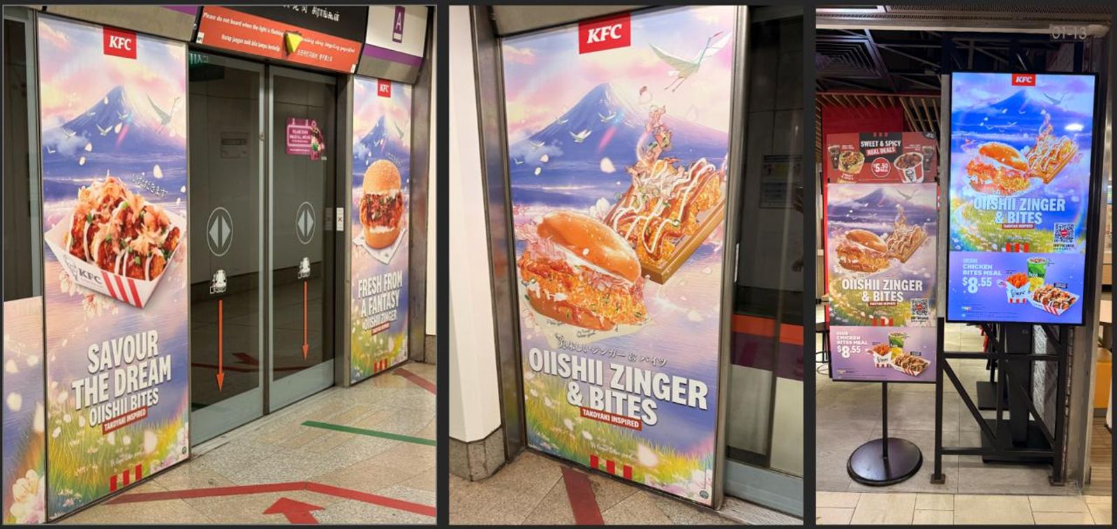Chikin Land campaign seen in the wild, on elevator doors and in-store standees