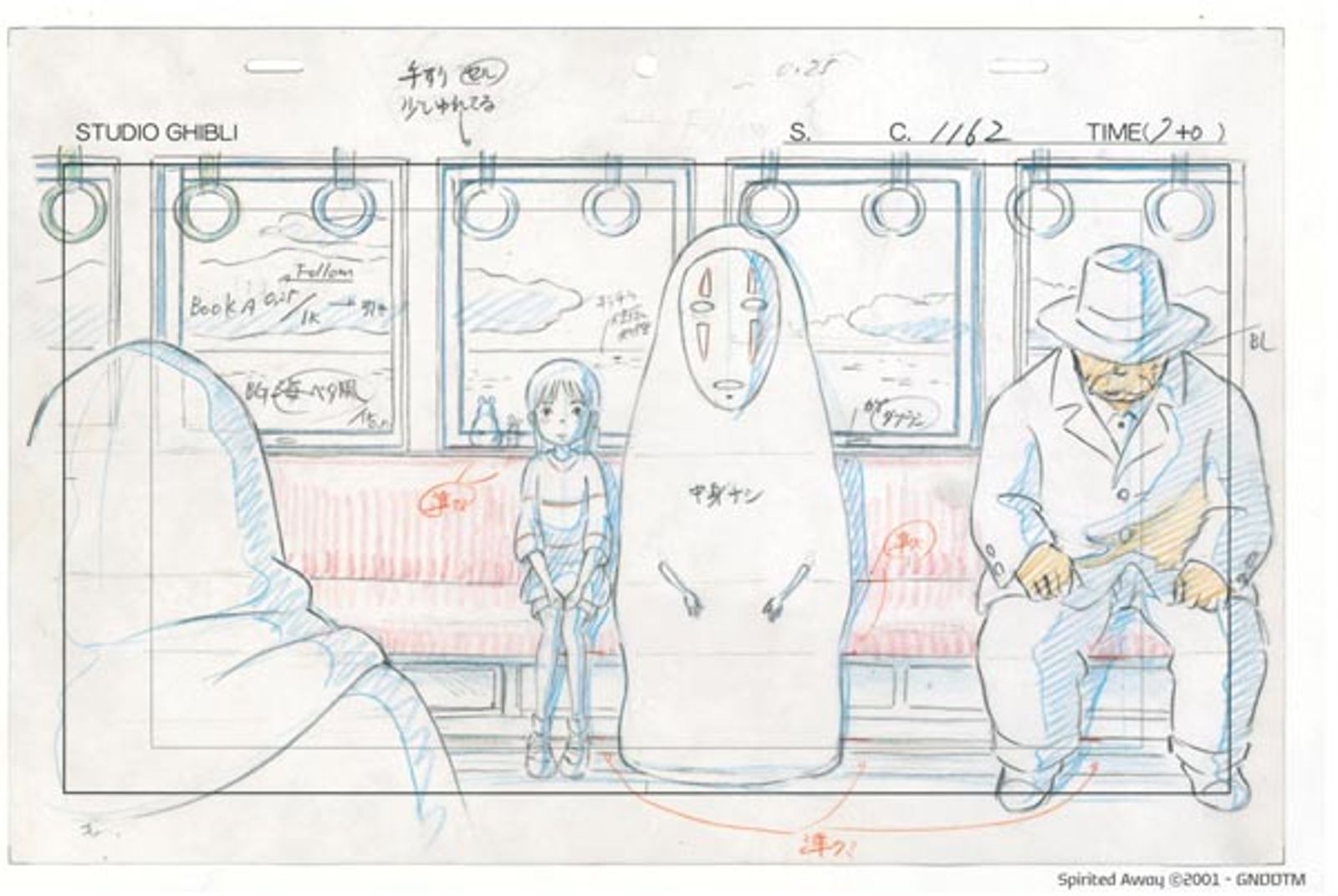 Studio Ghibli Hand Drawn
