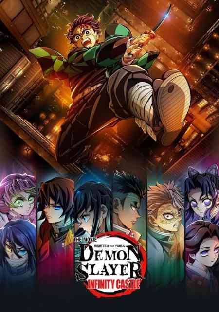 Demon Slayer - Kimetsu no Yaiba- The Movie: Infinity Castle anime image | Ranime