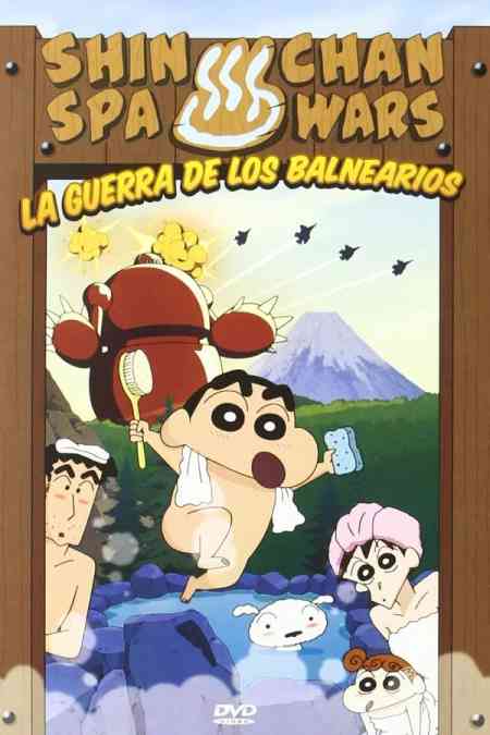 Crayon Shin-chan: Explosion! The Hot Spring’s Feel Good Final Battle anime image | Ranime