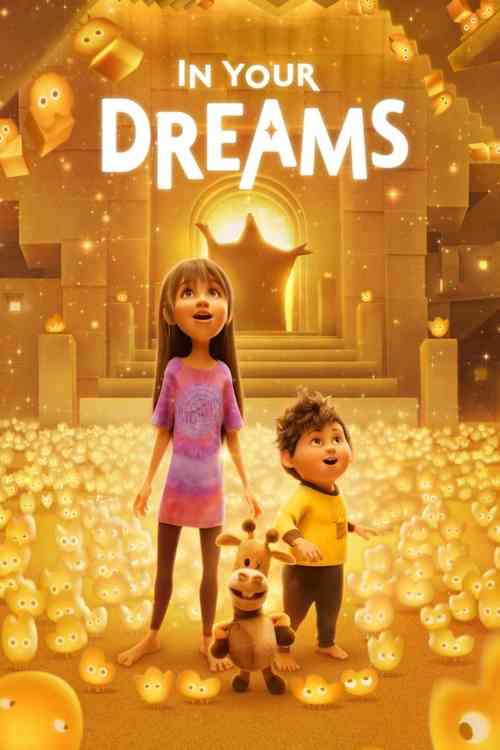 In Your Dreams | Ranime