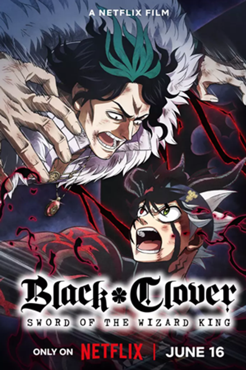 Black Clover: Sword of the Wizard King anime image | Ranime