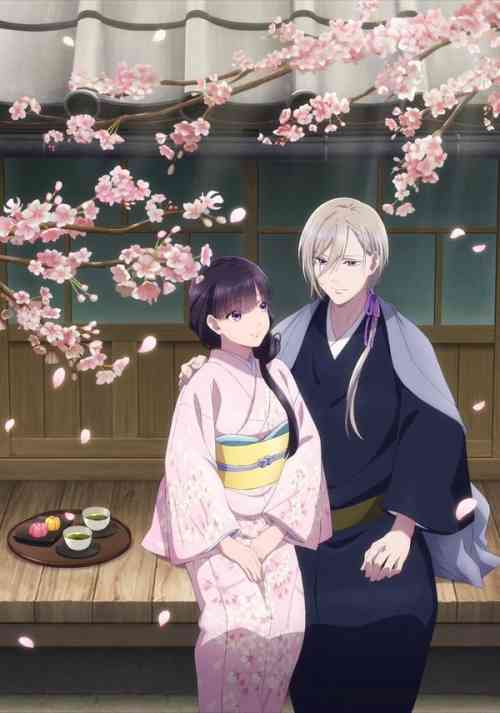 My Happy Marriage Season 2 anime image | Ranime