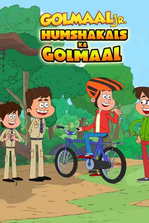 Golmaal Jr Humshakals Ka Golmaal | Ranime