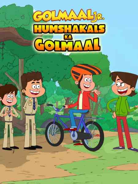 Golmaal Jr Humshakals Ka Golmaal anime image | Ranime