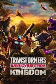 Transformers: War for Cybertron: Kingdom Season 2 | Ranime
