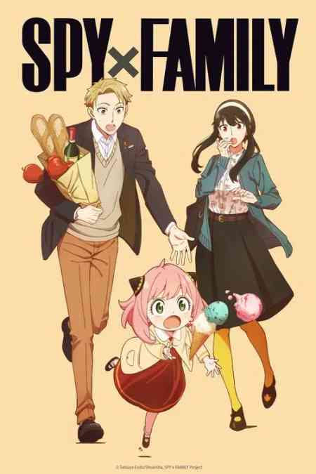 Spy x Family Season 1 anime image | Ranime