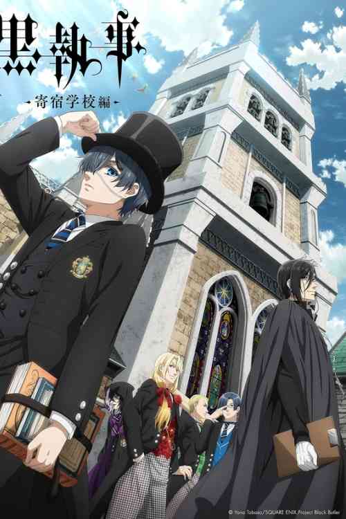 Black Butler: Public School Arc Season 4 | Ranime