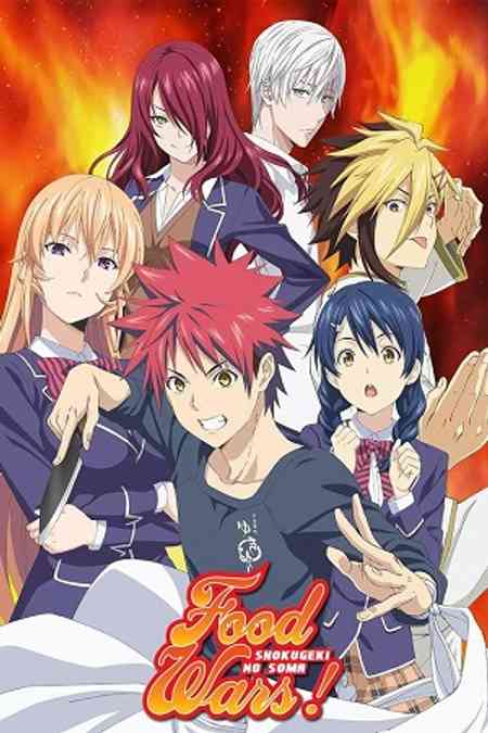 Food Wars: Shokugeki no Soma Season 4 anime image | Ranime