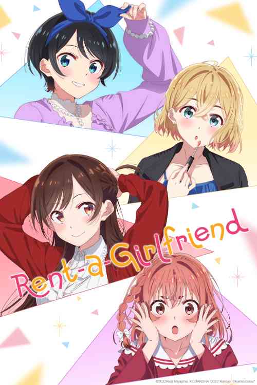 Rent-a-Girlfriend - Kanojo, Okarishimasu Season 2 anime image | Ranime