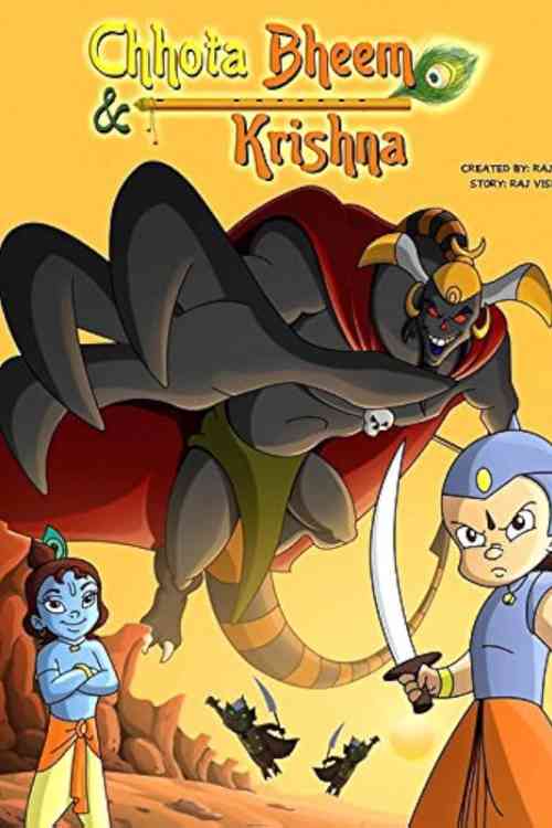 Chhota Bheem Aur Krishna | Ranime