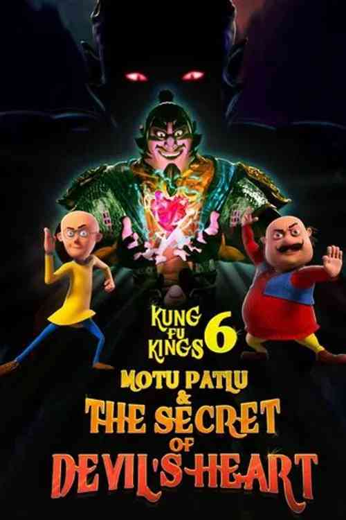 Motu Patlu : Kung Fu Kings 6: The Secret of Devil's Heart anime image | Ranime