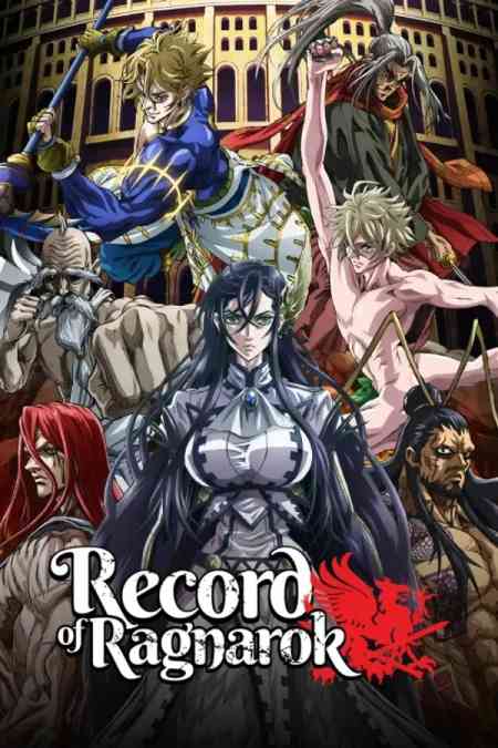 Record of Ragnarok (Season 1-3) anime image | Ranime
