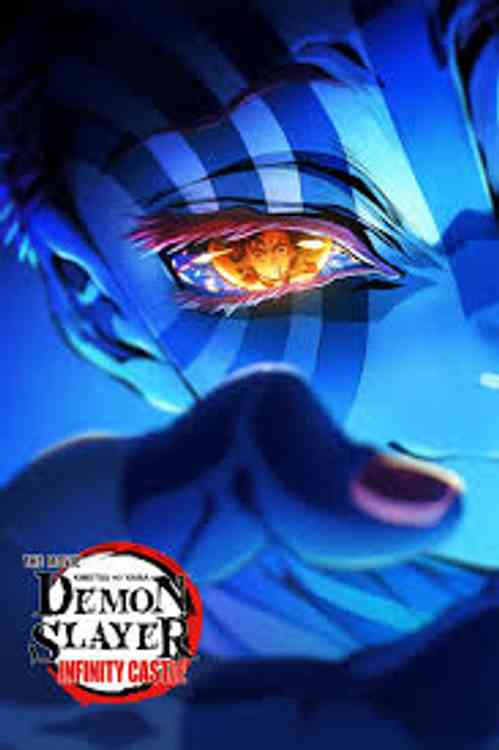 Demon Slayer - Kimetsu no Yaiba- The Movie: Infinity Castle [Rendered & Upscaled] anime image | Ranime