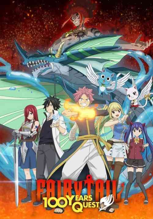 Fairy Tail: 100 Years Quest Season 1 anime image | Ranime