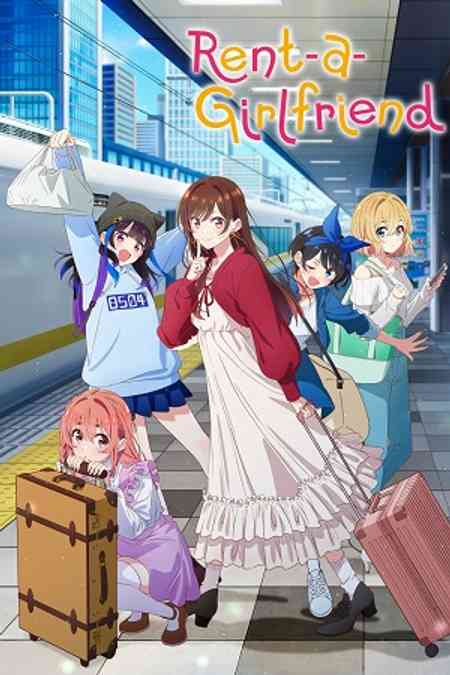 Rent-a-Girlfriend -  Kanojo, Okarishimasu Season 4 anime image | Ranime