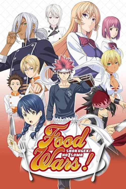Food Wars: Shokugeki no Soma Season 1 anime image | Ranime