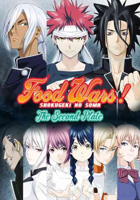 Food Wars: Shokugeki no Soma Season 2 anime image | Ranime