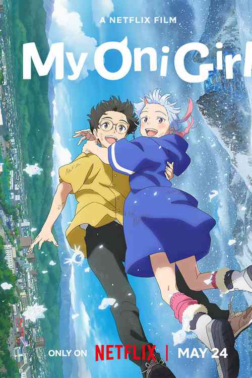 My Oni Girl | Ranime