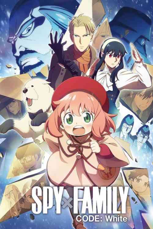 SPY x FAMILY CODE: White | Ranime