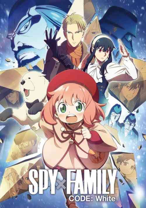 SPY x FAMILY CODE: White anime image | Ranime