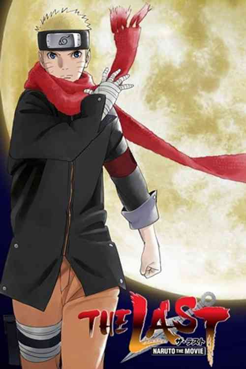 The Last: Naruto the Movie anime image | Ranime