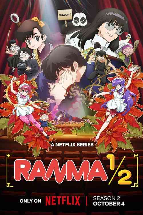 Ranma 1/2 Season 2 | Ranime